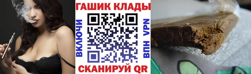 Сколько стоит Волхов Марихуана  Мефедрон  Альфа ПВП  ГАШ 