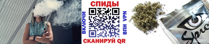 закладки  Волхов  БУТИРАТ бутандиол 