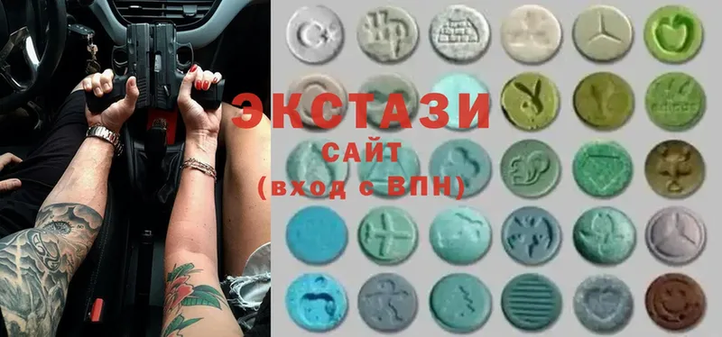 закладки  Волхов  OMG зеркало  Ecstasy Cube 