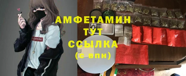 спайс Семикаракорск