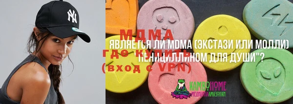 героин Алзамай