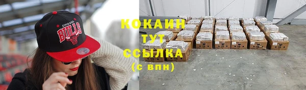 героин Алзамай