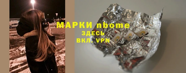 героин Алзамай