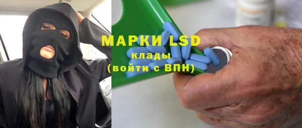 героин Алзамай