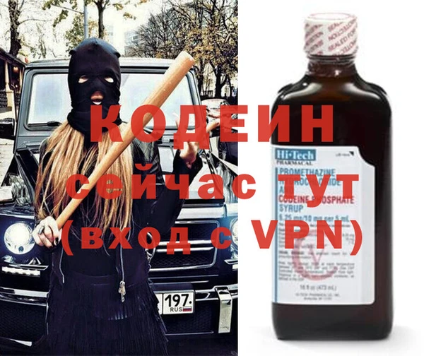 героин Алзамай