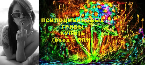 мет Семёнов