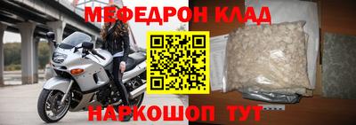 дживик Гатчина