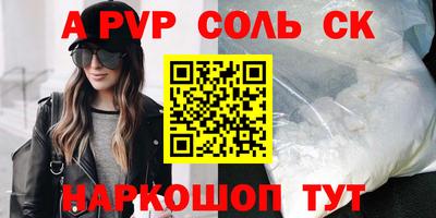 каннабис Гай