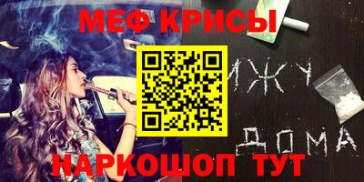 дживик Гатчина