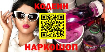 дживик Гатчина