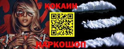 бутират Гагарин