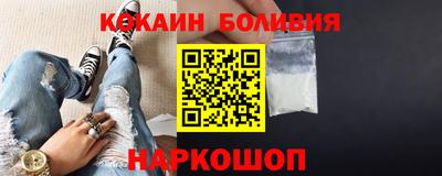 бутират Гагарин