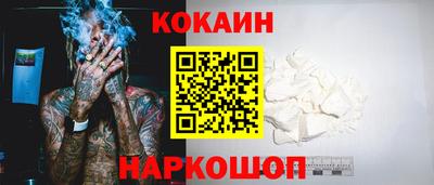 дживик Гатчина