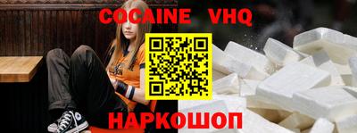 бутират Гагарин