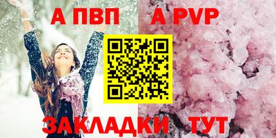 каннабис Гай