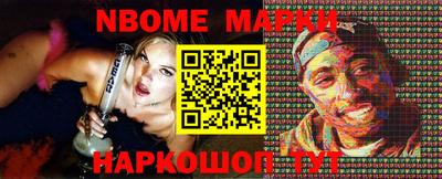 каннабис Гай