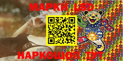 каннабис Гай
