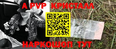 каннабис Гай