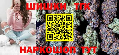 бутират Гагарин