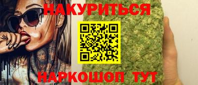 бутират Гагарин