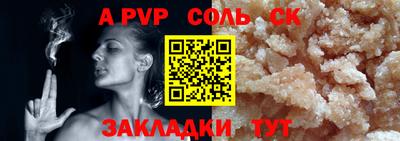 каннабис Гай