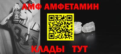 каннабис Гай