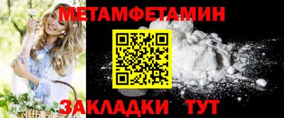ешки Азнакаево