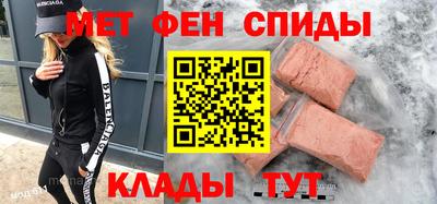 дживик Гатчина