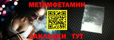 каннабис Гай