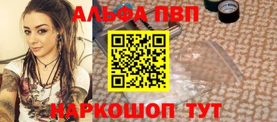 дживик Гатчина