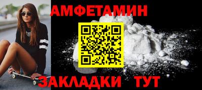 каннабис Гай