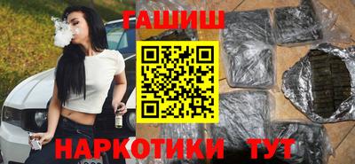 каннабис Гай