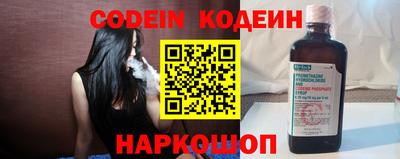 дживик Гатчина