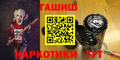 каннабис Гай