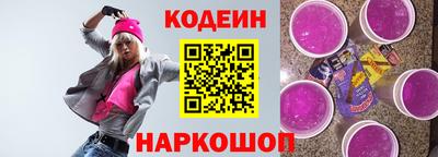 mdma Абакан