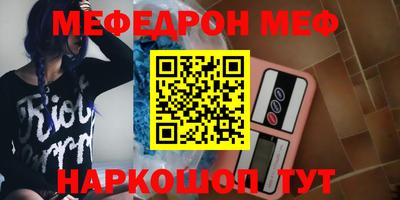 дживик Гатчина