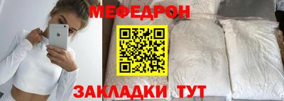 каннабис Гай