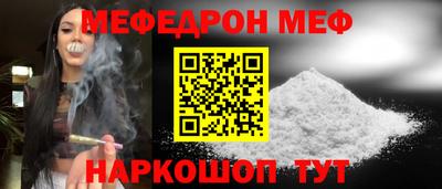 каннабис Гай