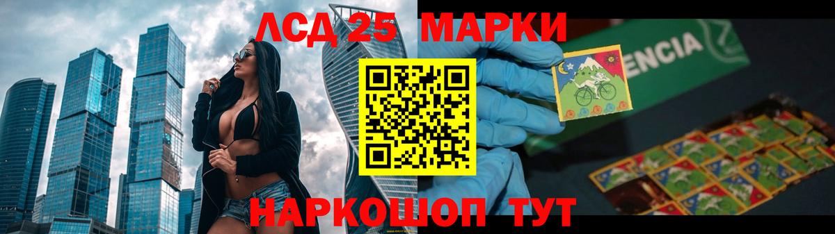 Лсд 25 экстази ecstasy  Вход с VPN  Лсд 25 экстази ecstasy  МЕГА сайт  Волхов 