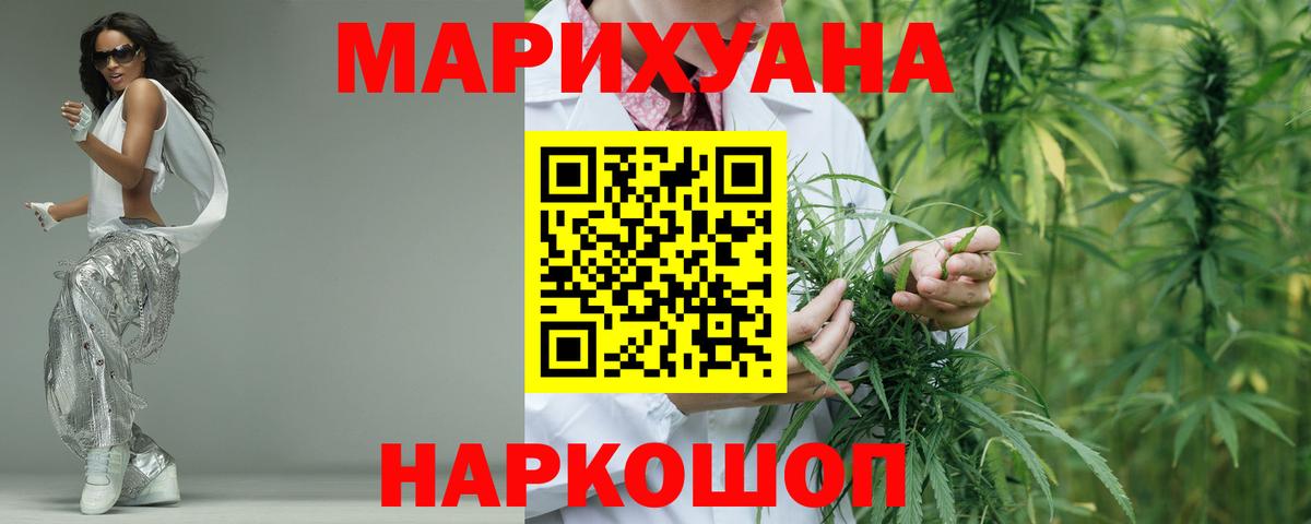 A-PVP Волхов